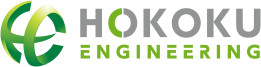 報国エンジニアリング HOKOKU ENGINEERING